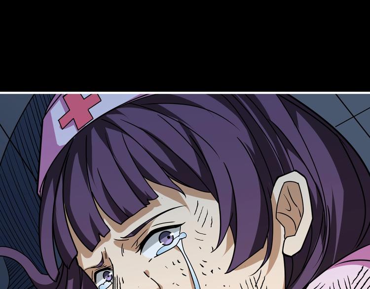 第161话 校长的女儿？7