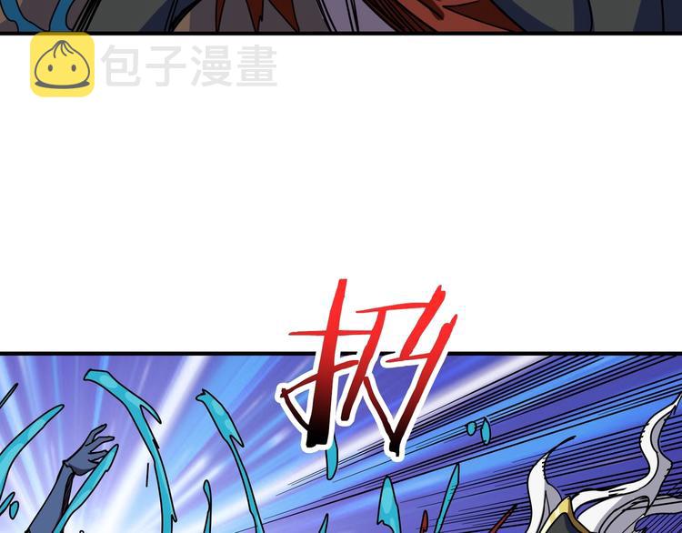 第211话 休要动我妹妹团25