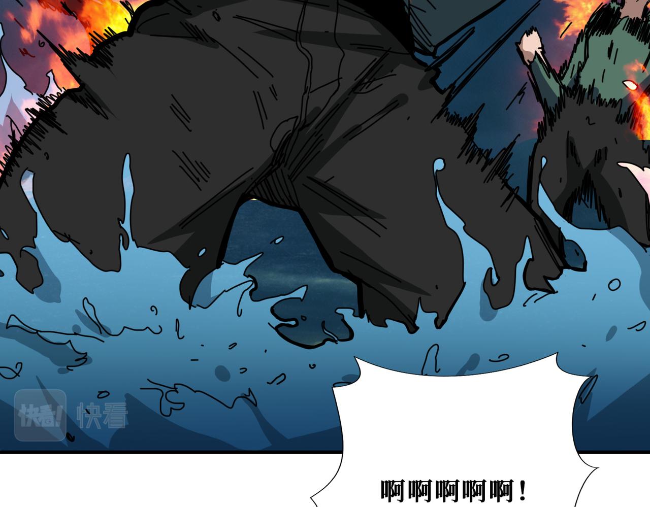 第297话 你居然是这样的孟婆69