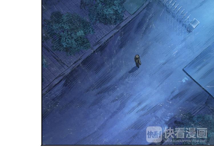 第1话 断肢的少年99