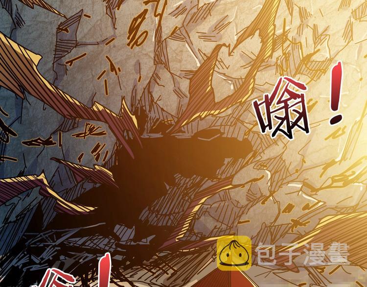 第165话 迷失的神明与祭品73
