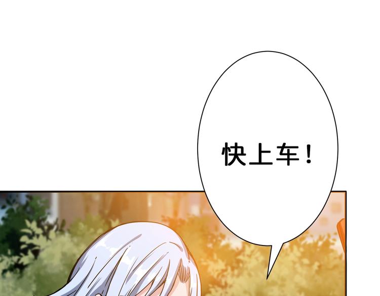 第48话 女神的闺房43