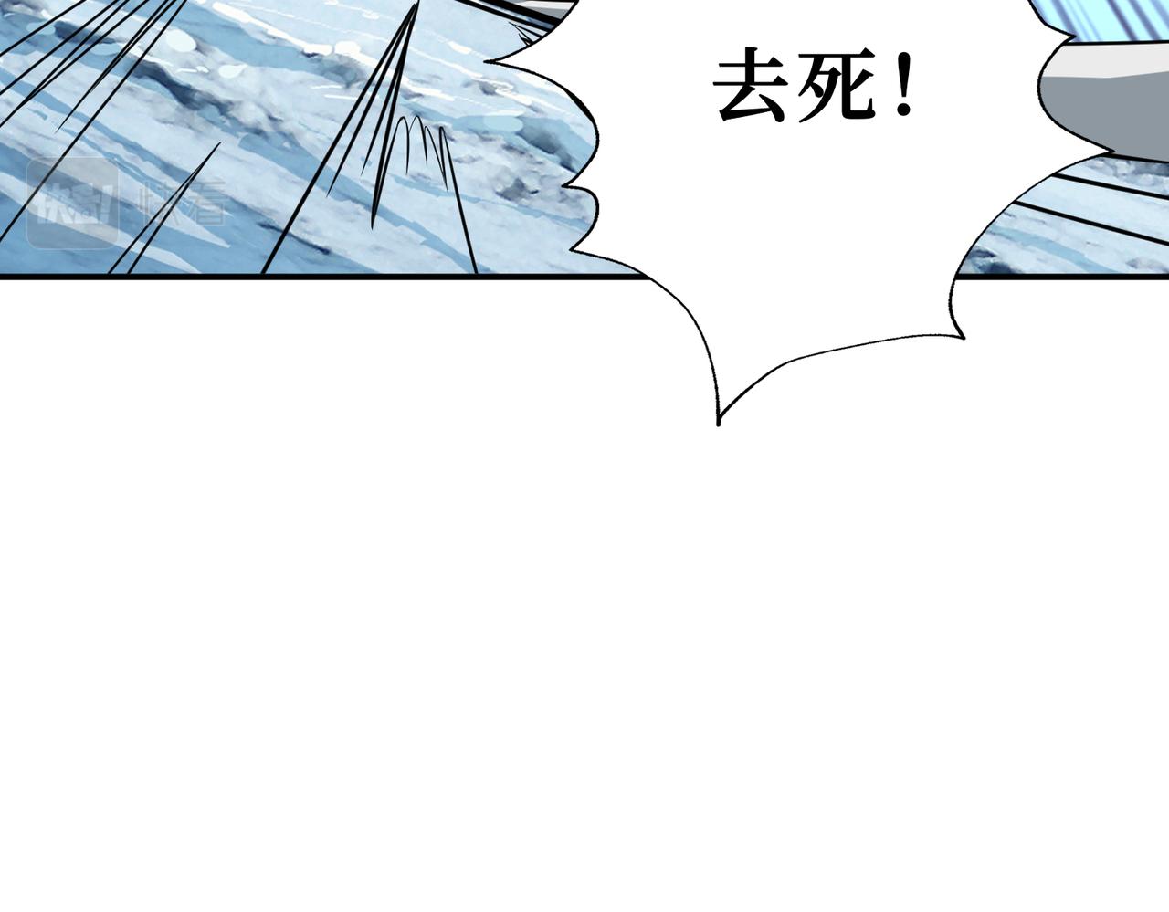第270话重逢121