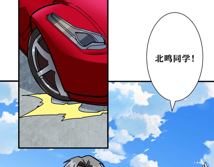 第192 重明居聚首23