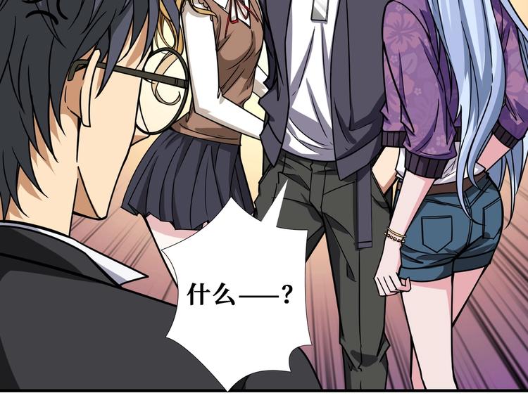 第192 重明居聚首78