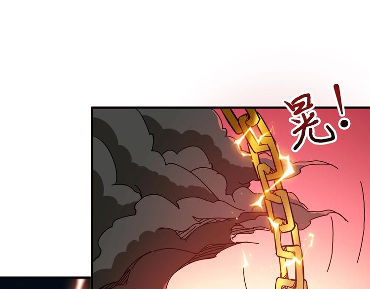 第25话 做我的女人157