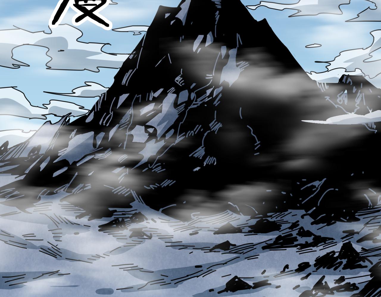 第280话 镜中窥物76