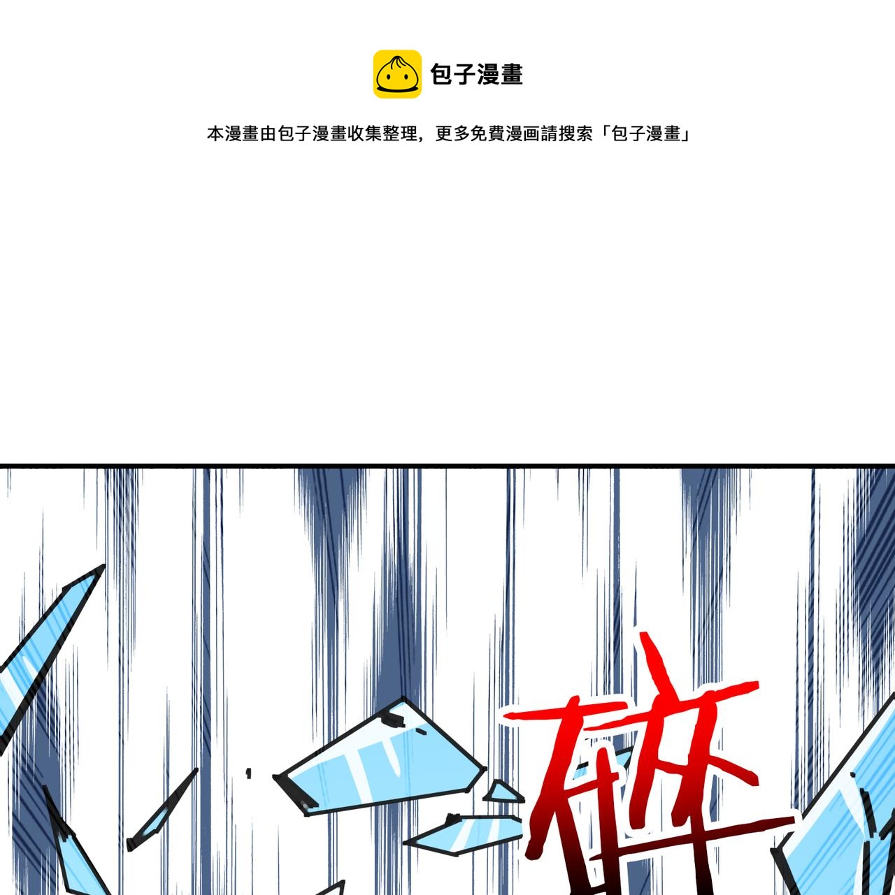 第269话消失的女人0