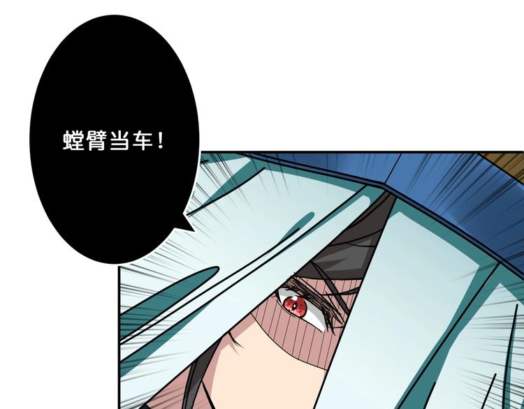 第72话 礼尚往来15