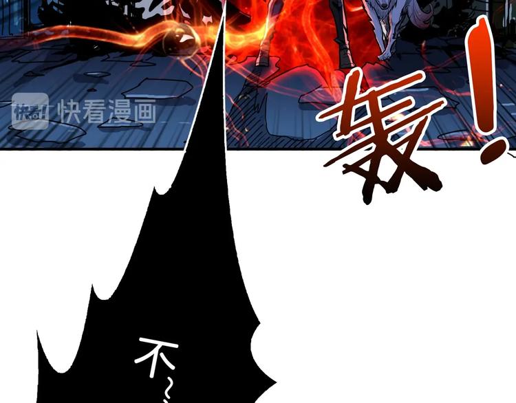 第140话 警告42