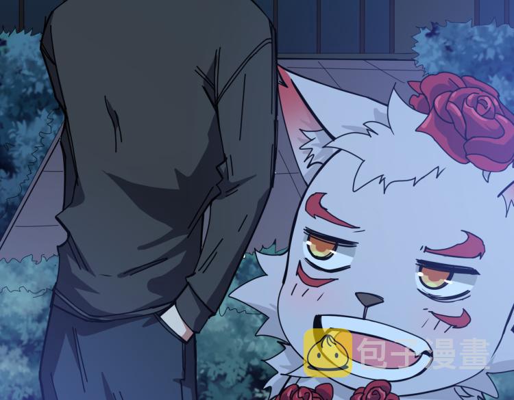 第261话 就是玩28