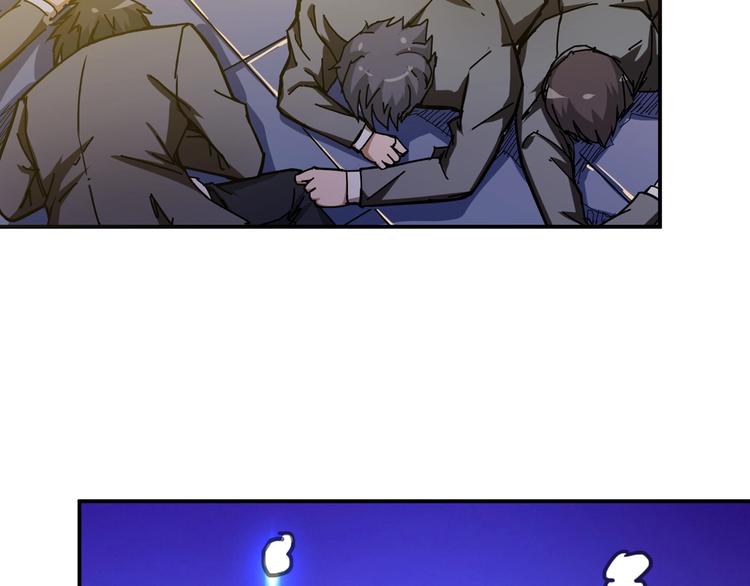 第59话 炎神43