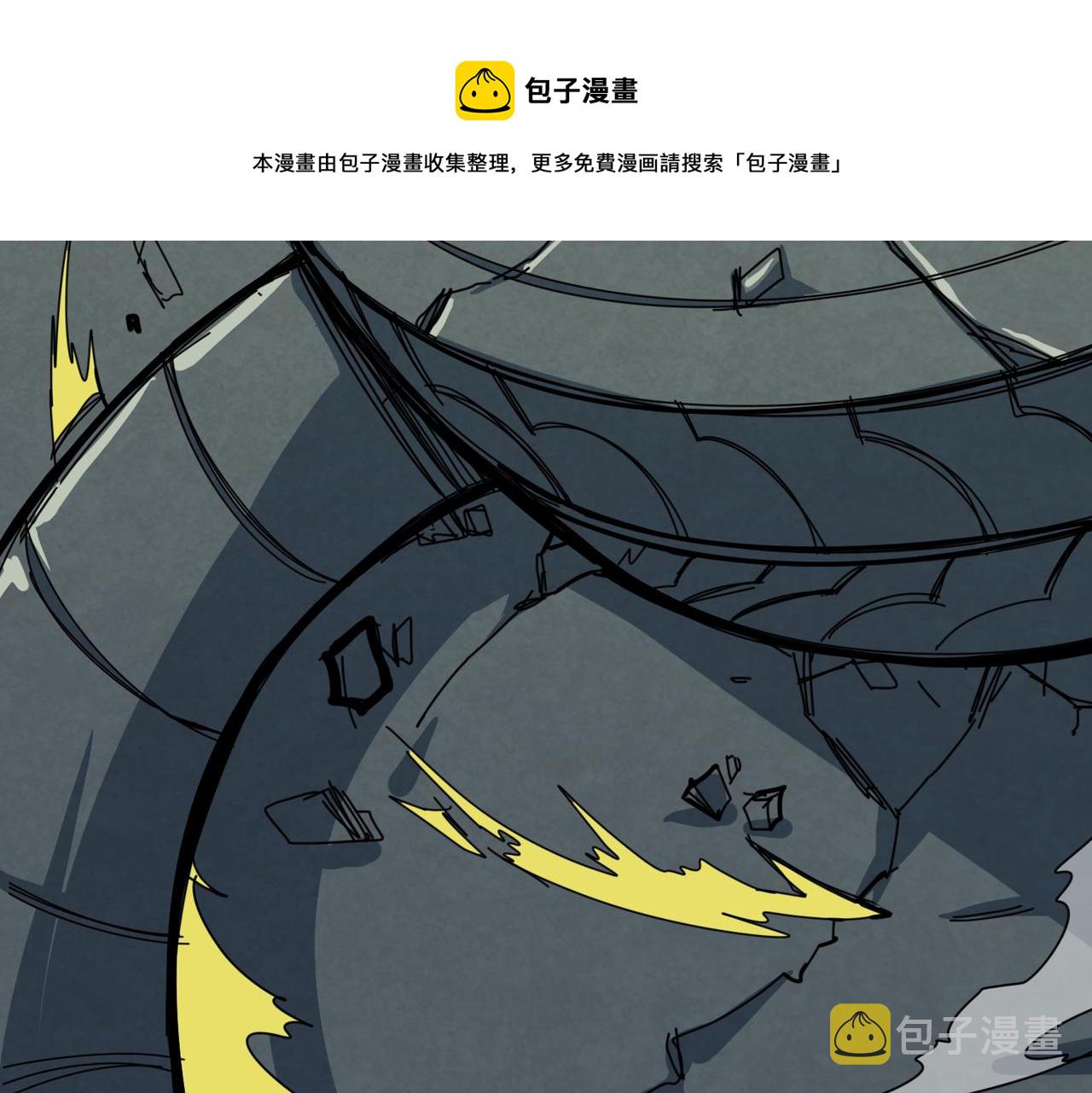 第325话 隐秘的阎罗殿112