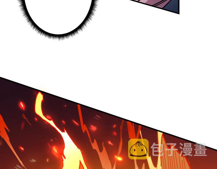 第265话 绝望之森163
