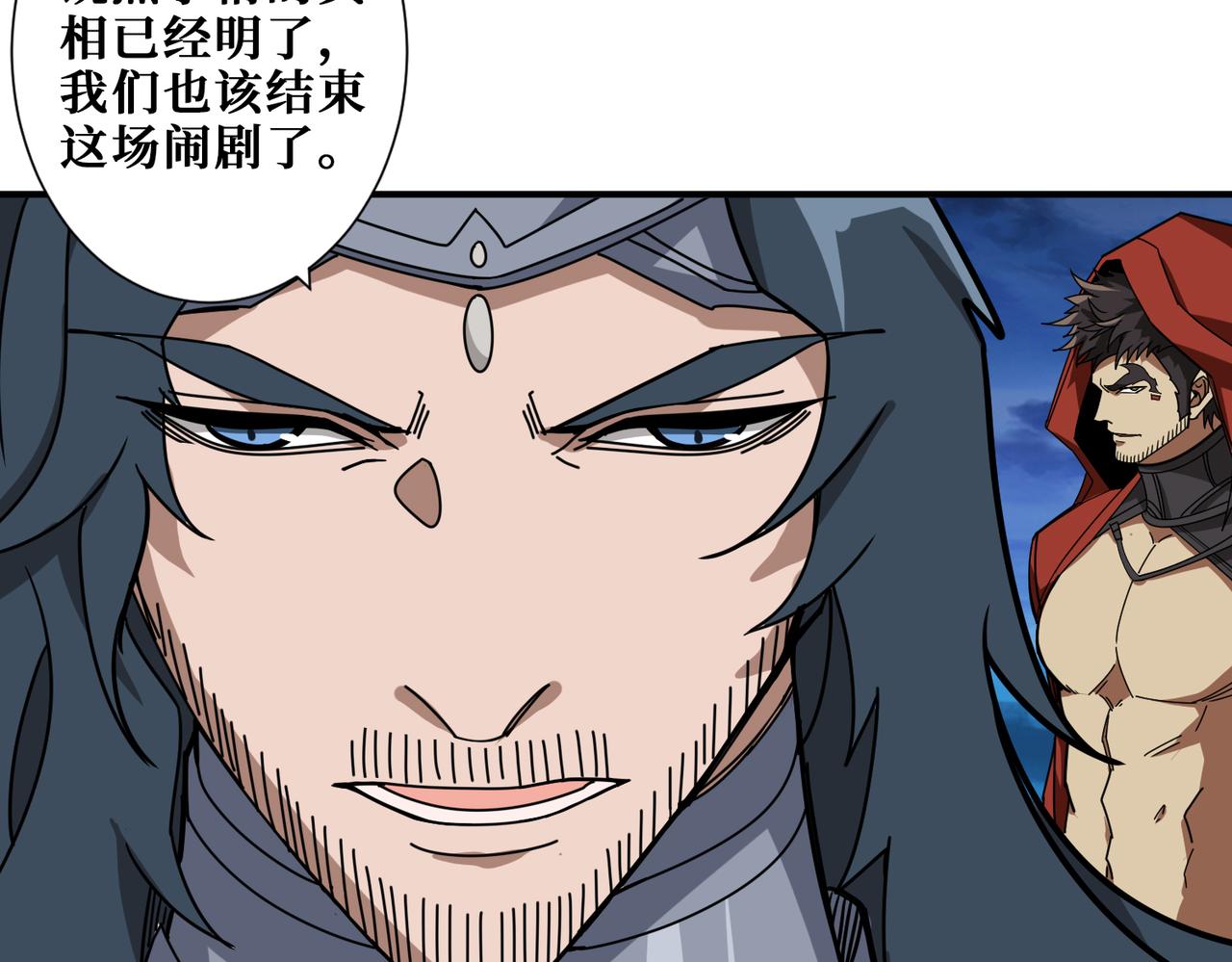 第338话 人生如戏全靠演技89