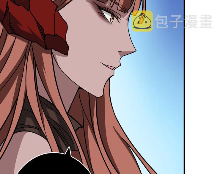 第241话 小姐姐别怪我太粗鲁103