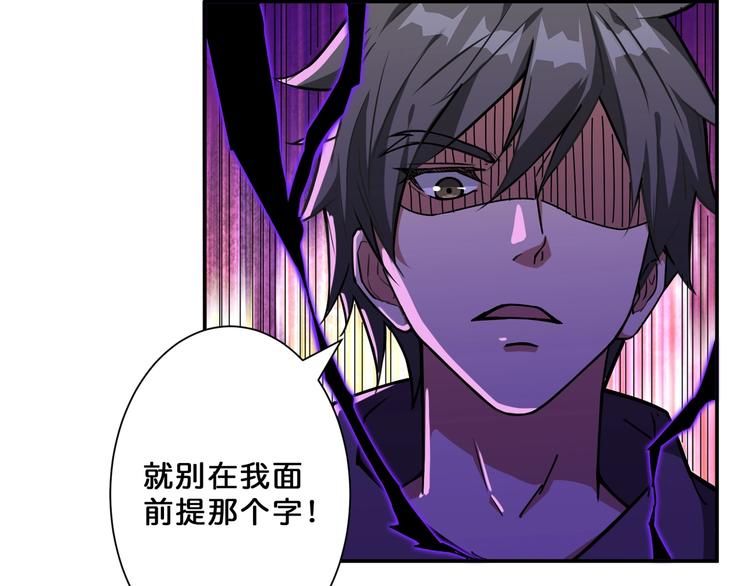 第67话 心愿22