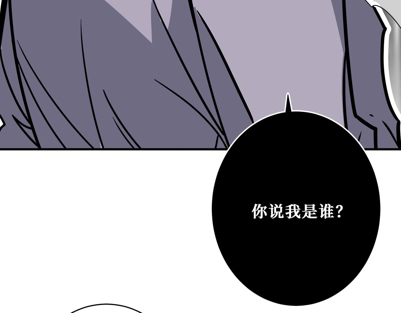 第331话 极乐净土115