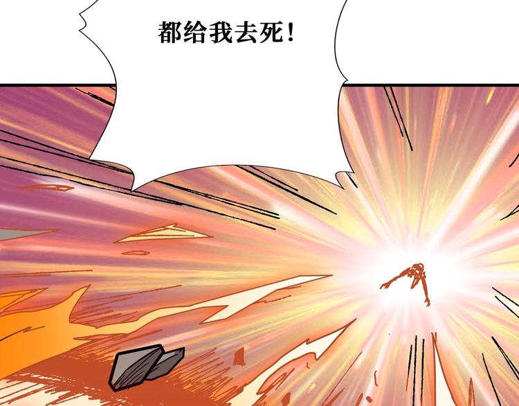 第204话 强者的博弈33