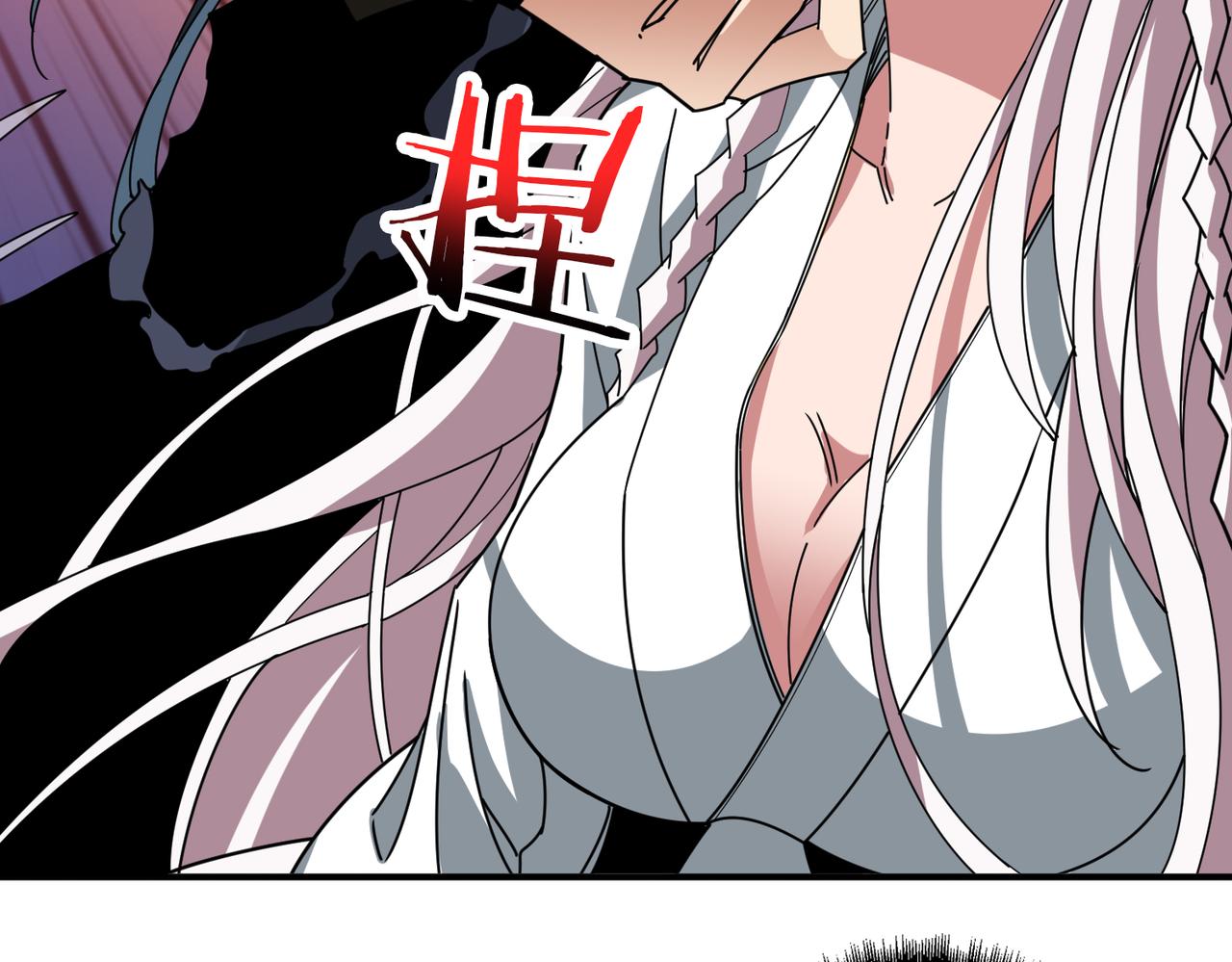 第310话 黑白无常91