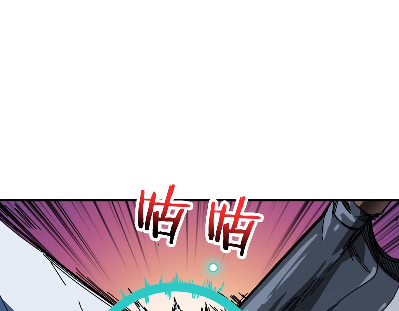 第297话 你居然是这样的孟婆41