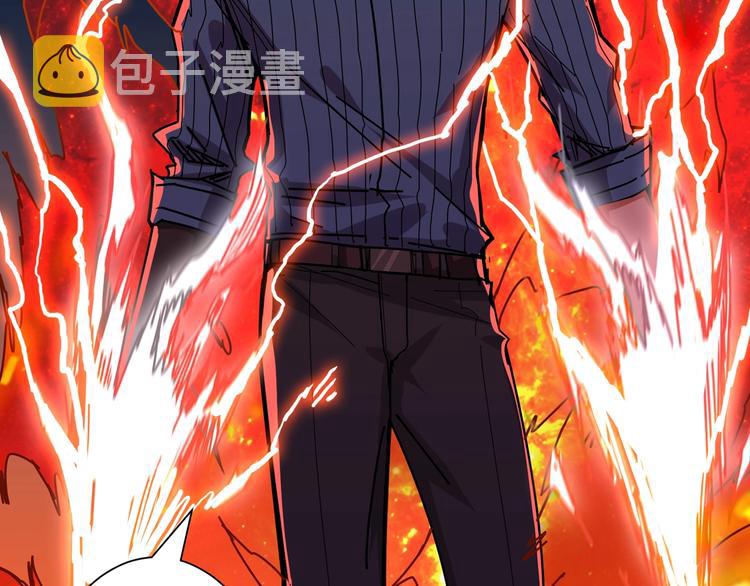 第159话 蜘蛛小姐姐终极形态121