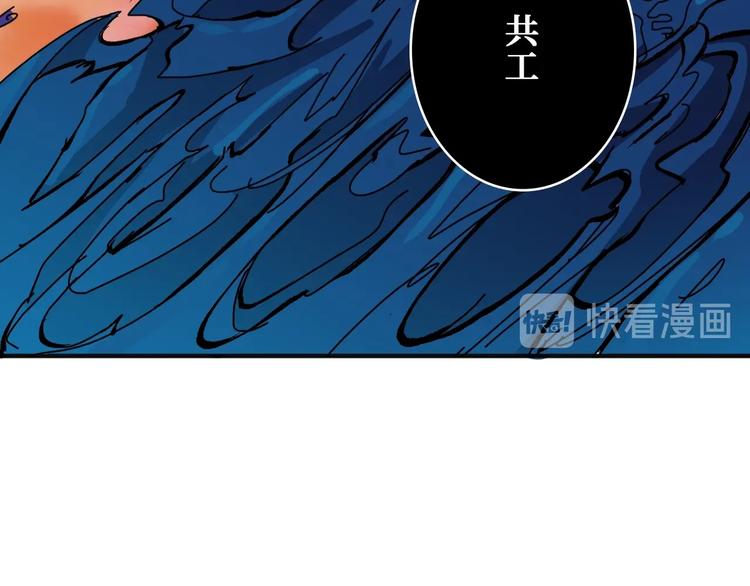 第204话 强者的博弈121