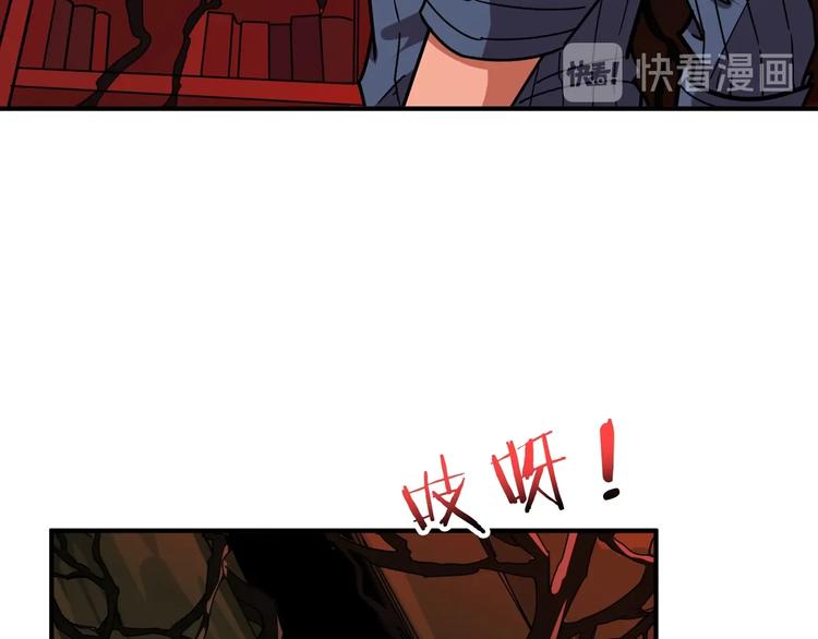 第157话 收服小萝莉80