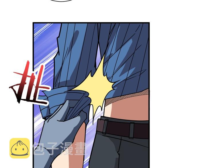 第161话 校长的女儿？81