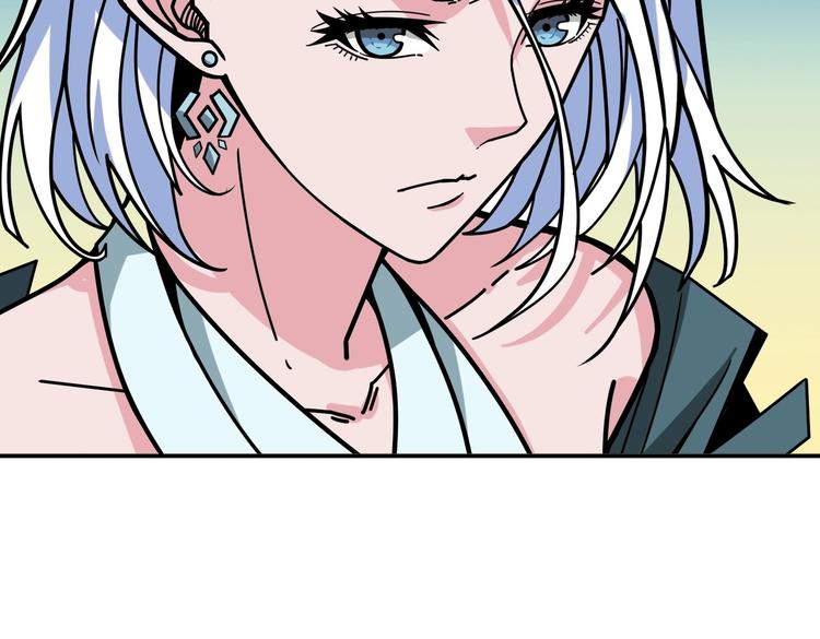 第214话 不肯见人的丫头7