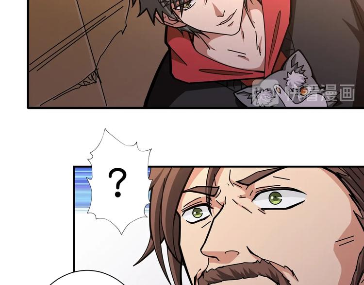 第107话 怎麽又是女妖怪？？64