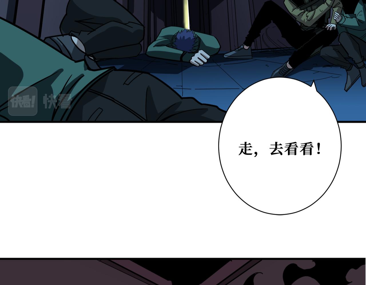 第297话 你居然是这样的孟婆24