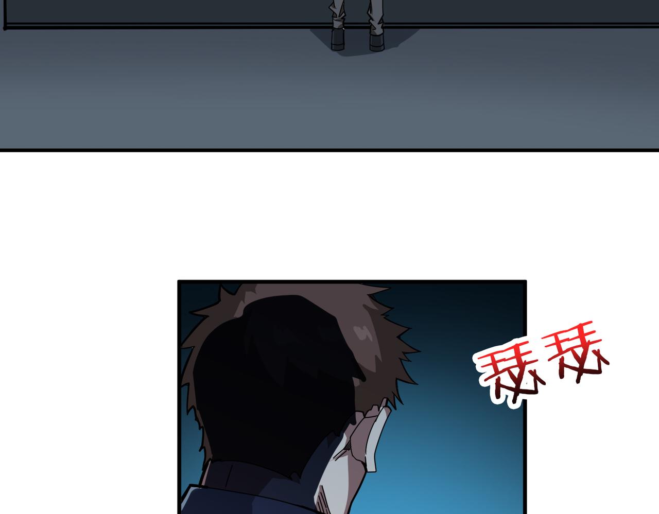 第334话 百鬼夜行6