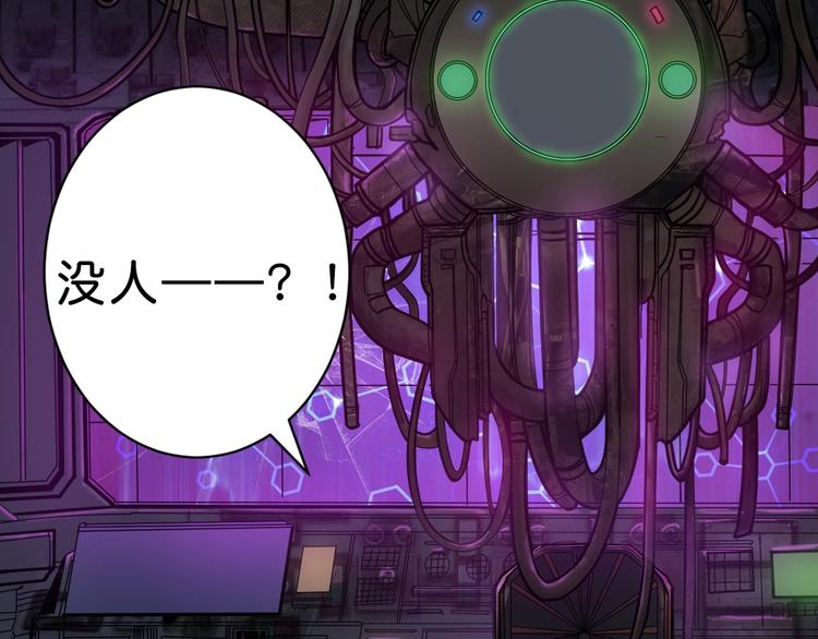 第149话 小姐姐的房间107