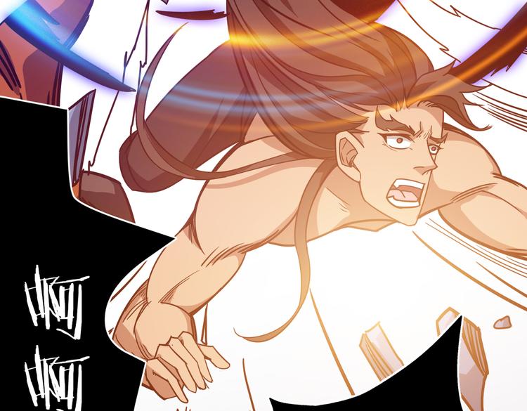 第246话 这孩子打小就聪明65
