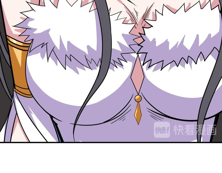 第244话 兽生巅峰34