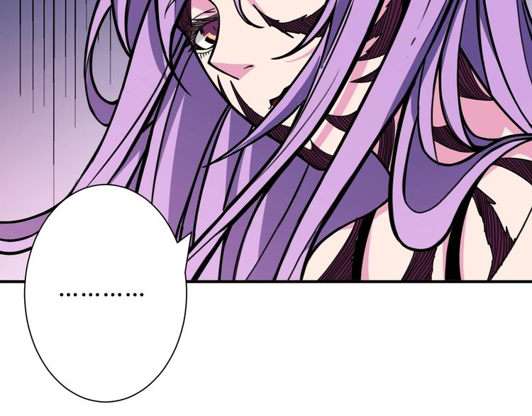 第210话 小丑竟是我自己？63
