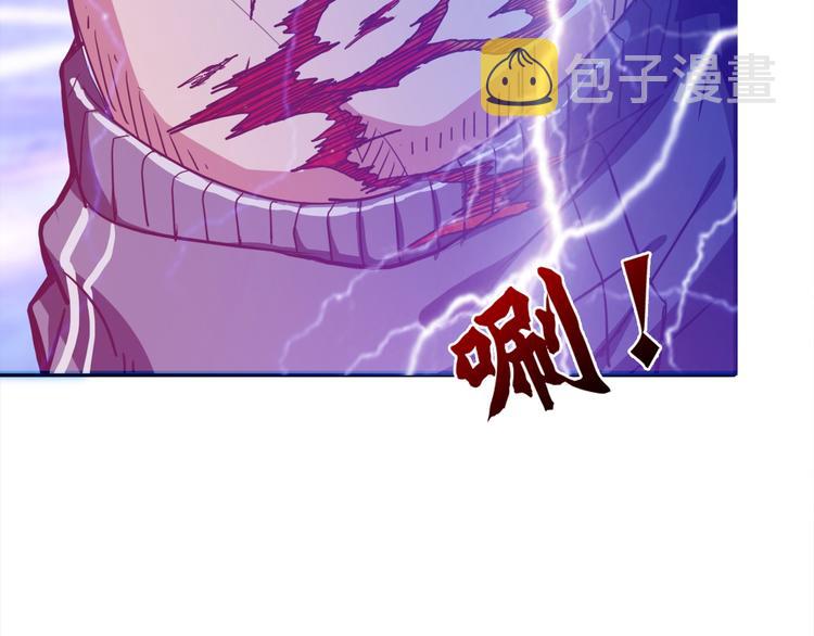第3话 暴走19
