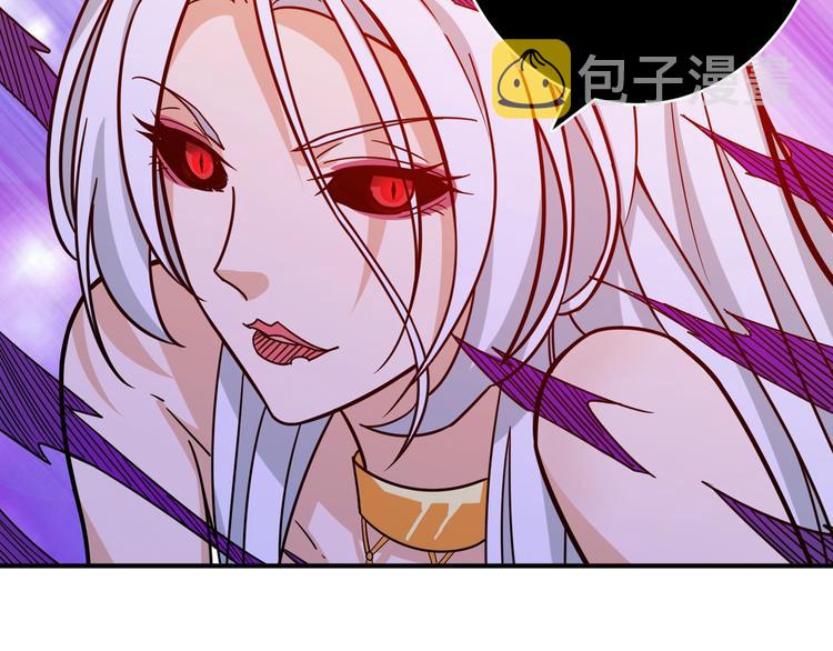 第149话 小姐姐的房间26
