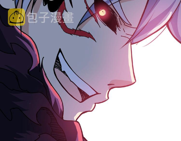 第25话 做我的女人57