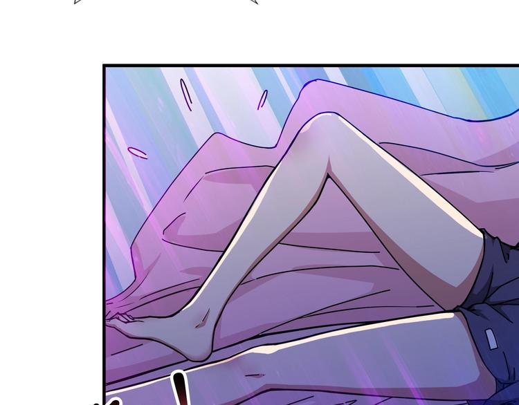 第52话 滚烫的身体85