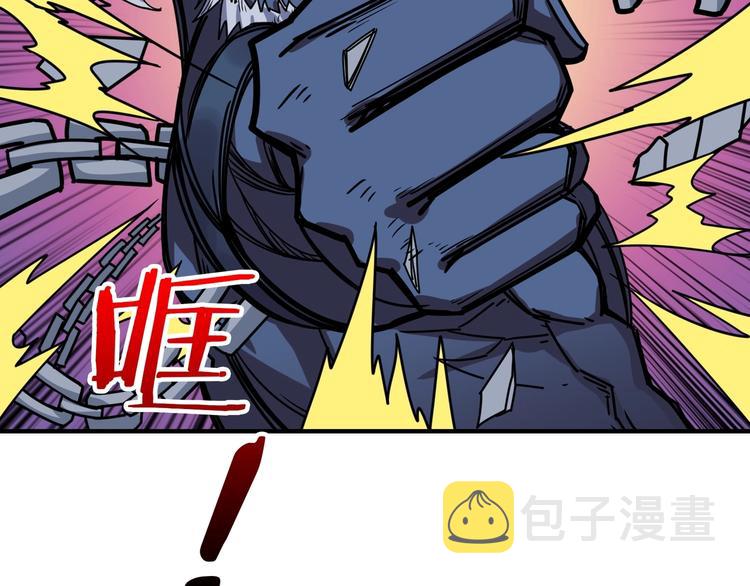 第205话 恶战84