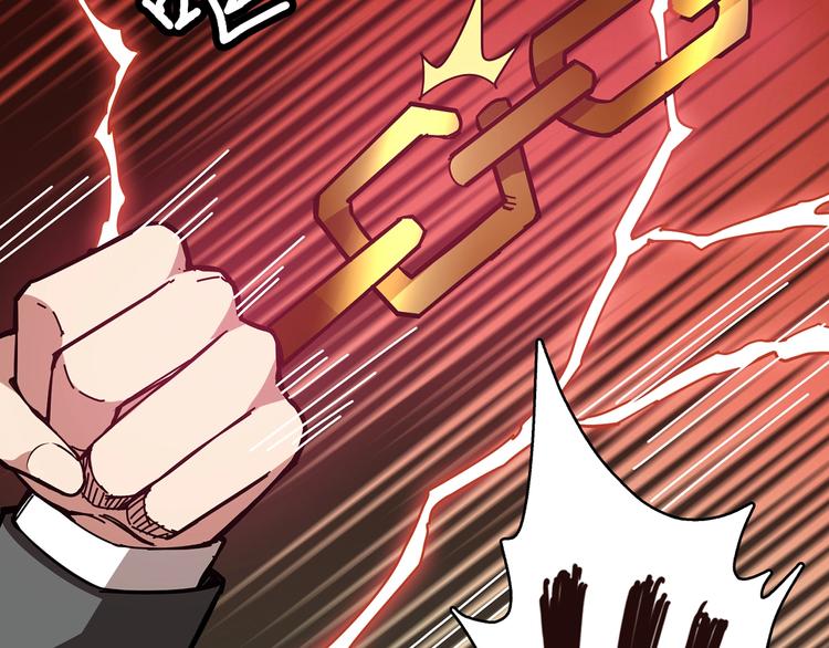 第25话 做我的女人148