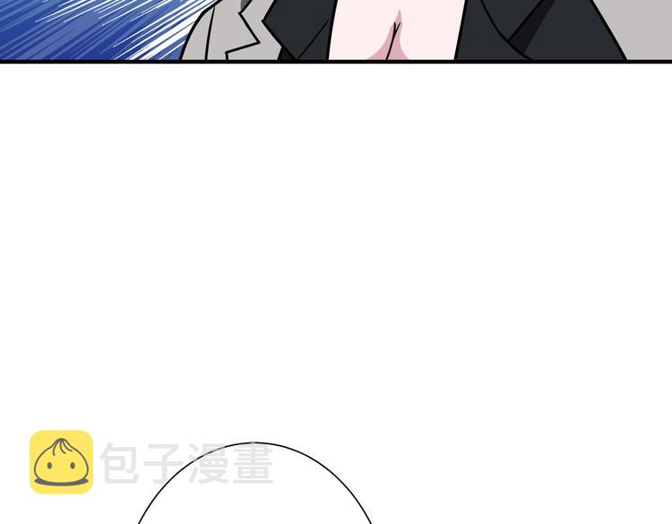 第217话 让我们去找点乐子吧79