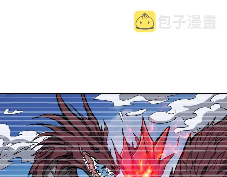 第199话 意料外的人85
