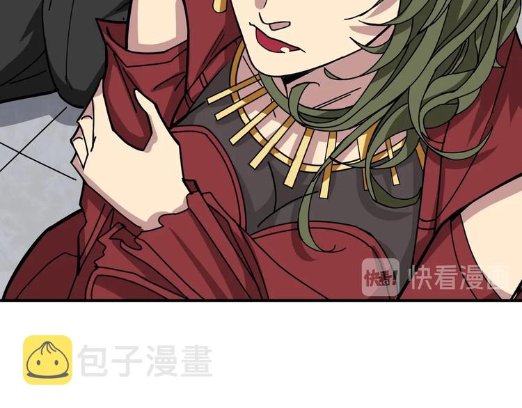 第175话 倍有面68