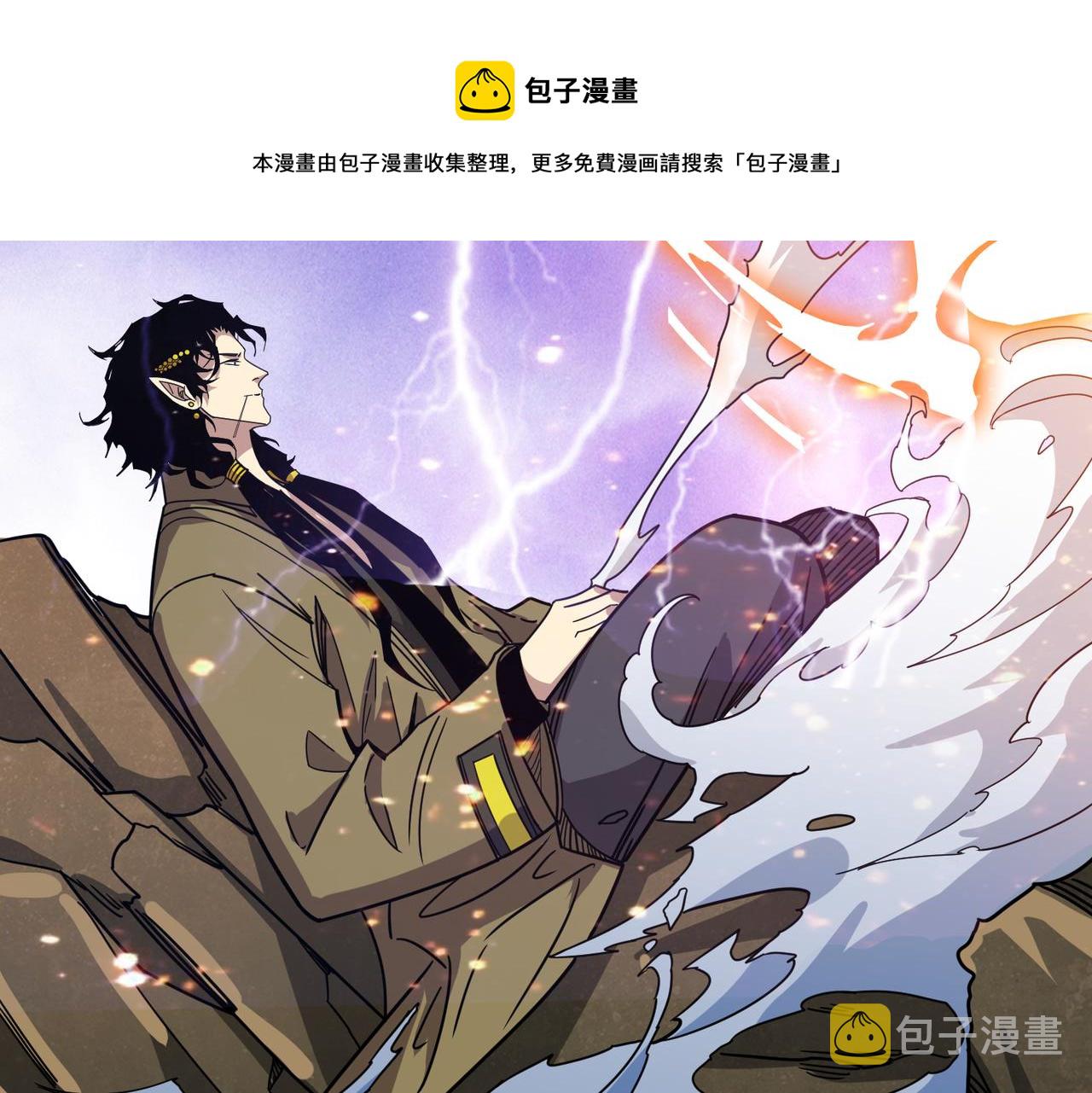 第331话 极乐净土64