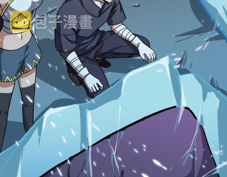 第265话 绝望之森7
