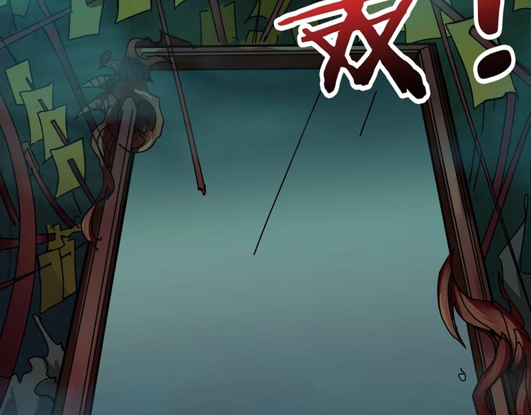 第172话 你在教我做事啊？98