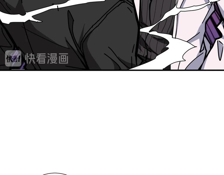第230话 跪下说话！54